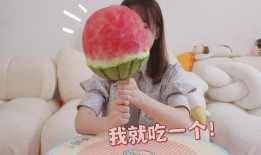 今日吃瓜在线观看